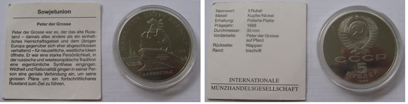  1988, UdSSR, 5 Rubel, Leningrad – Peter der Große Denkmal – Polierte Platte, mit Echtheitszertifikat   