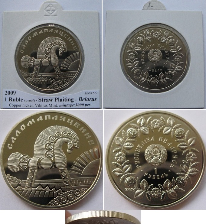  2009, Belarus, 1 Ruble - Straw Plaiting, Proof (Mintage: 5,000)   