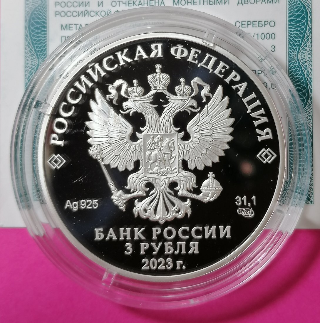  Russland 3 Rubel 2023 Silber - Woronzow-Palast in Alupka 1 Oz Proof   