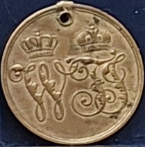  Kriegsgedenkmedaille 1864 gestiftet von Wilhelm und Franz Joseph Bronze gelocht   