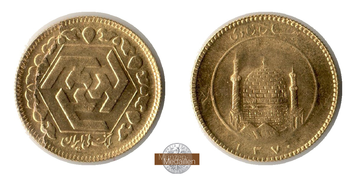 Iran, Islamische Republik Iran (1979-) MM-Frankfurt 1/2 Ashrafi  