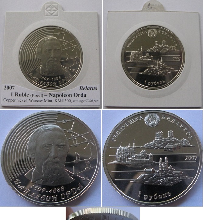  2007 ,Belarus, 1 Ruble-Napoleon Orda, proof,(mintage:7000 pcs)   