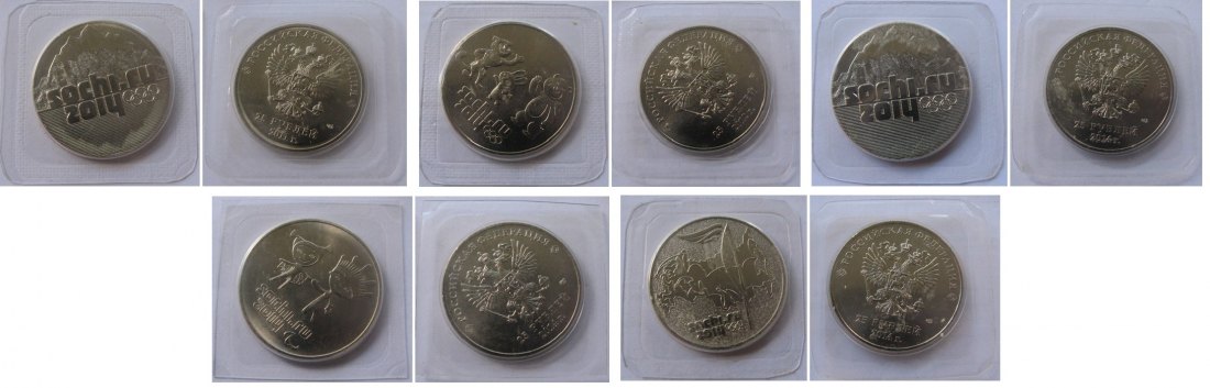  2011-2014,Russia,set 5 pcs 25-Rubles coins:Winter Olympic Sotchi,special uncirculated, bank foil   