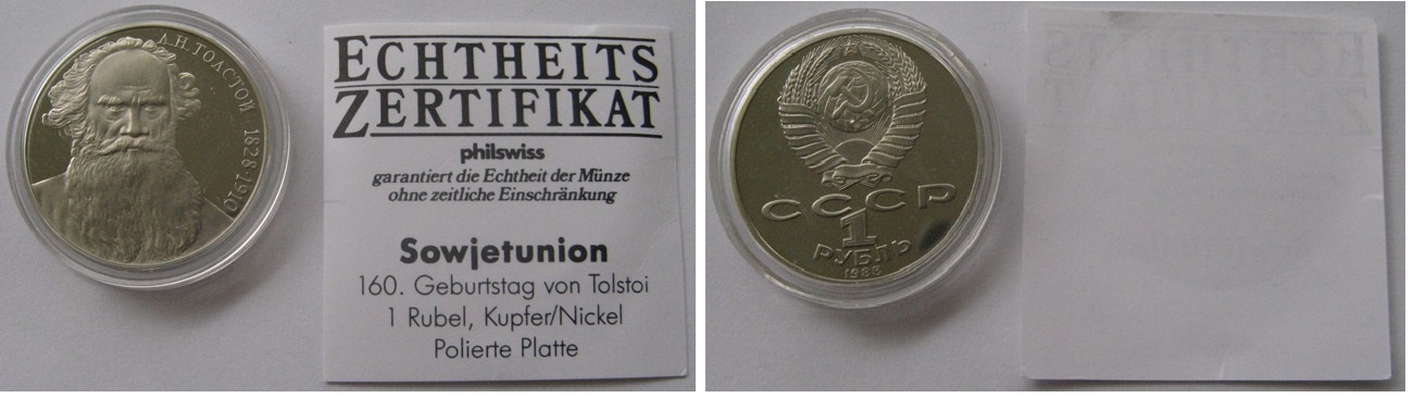  1988, USSR, 1-Ruble commemorative proof coin, Leo Tolstoi, certificate of authenticity   