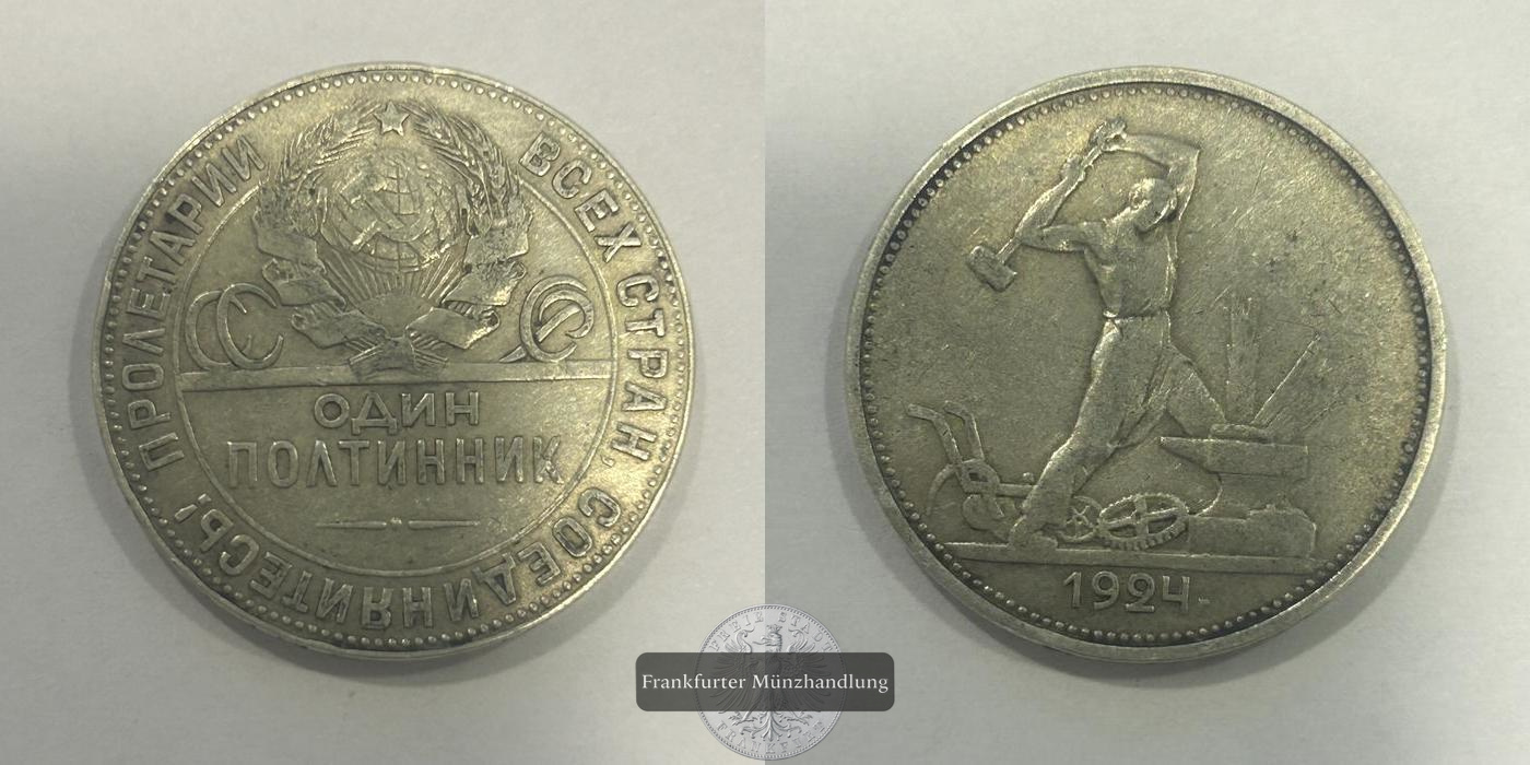  Sowjetunion 1 Poltinnik 1924 FM-Frankfurt Feinsilber: 9,00g   