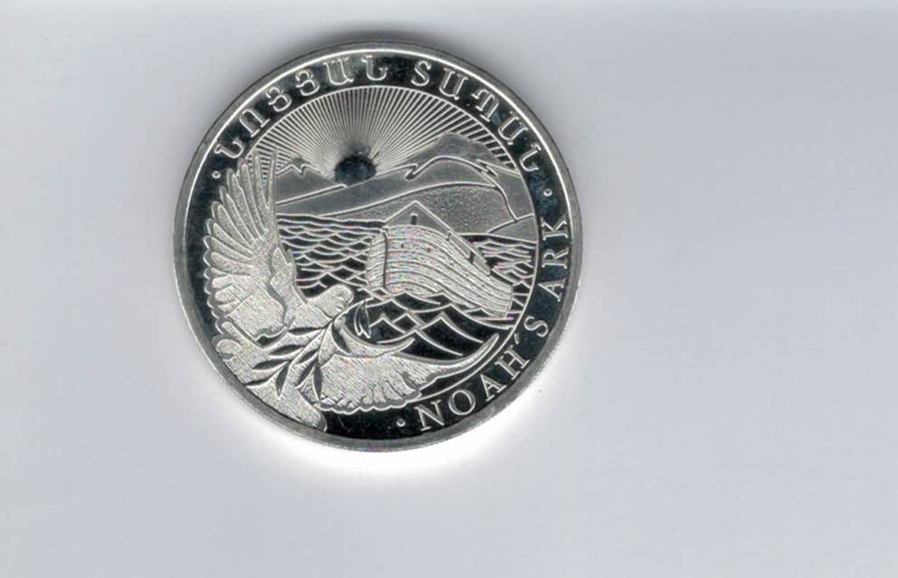 500 Dram 2016 Arche Noah 1 Oz Die 12 berühmtesten Silbermünzen der We Armenien Spittalgold9800 (5455   