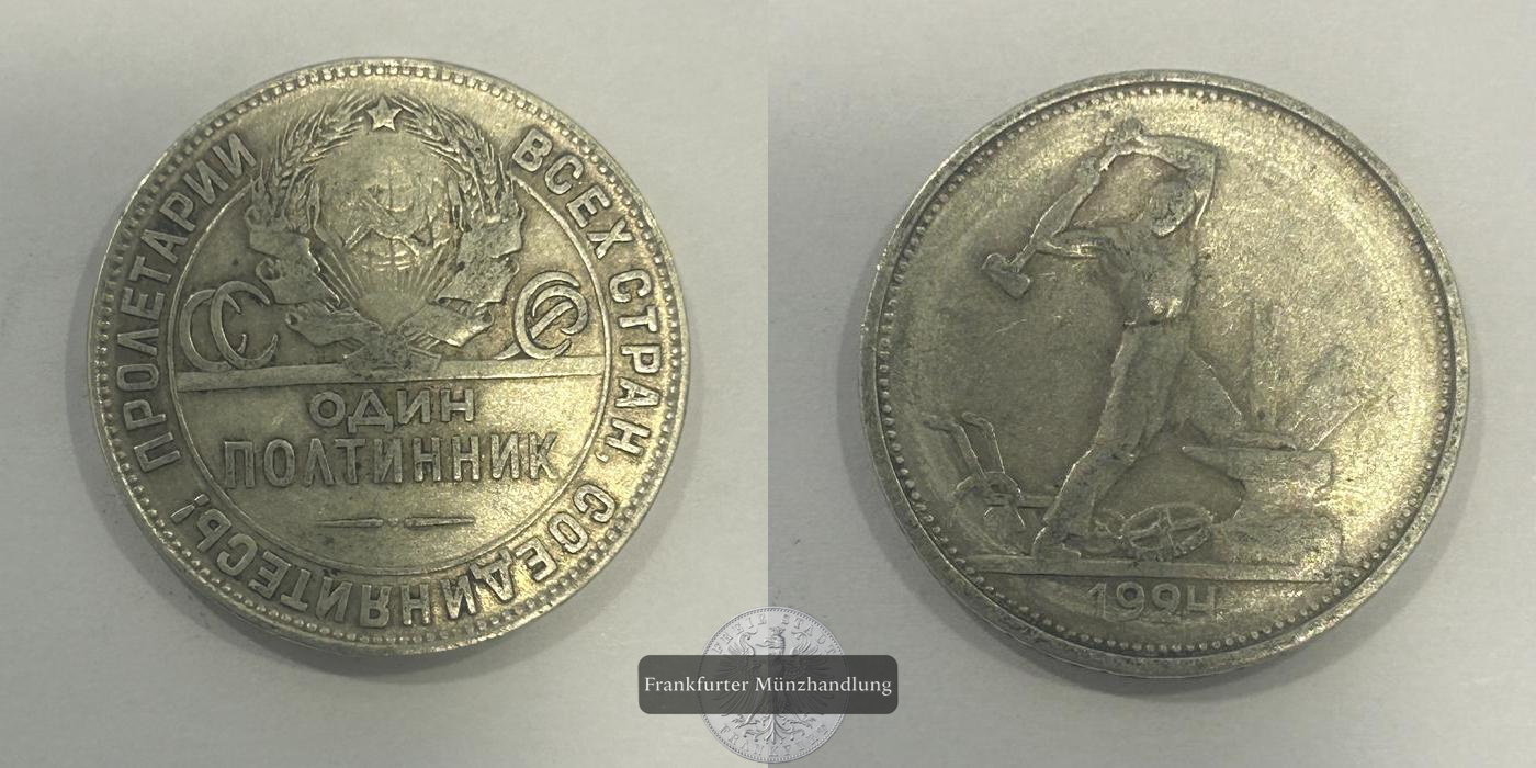 Sowjetunion 1 Poltinnik 1924 FM-Frankfurt Feinsilber: 9,00g   