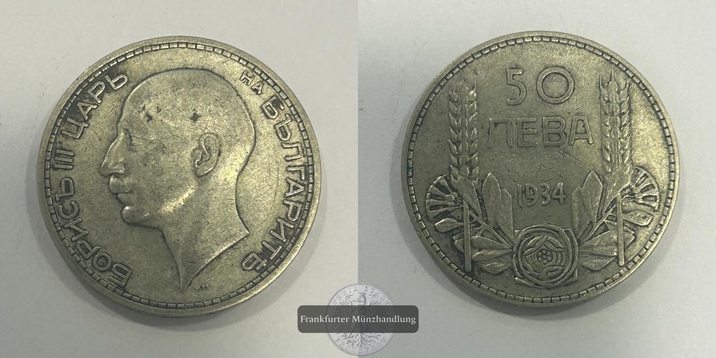  Bulgarien 50 Leva - Boris III 1934 FM-Frankfurt KM#44 Feinsilber: 5,000g   