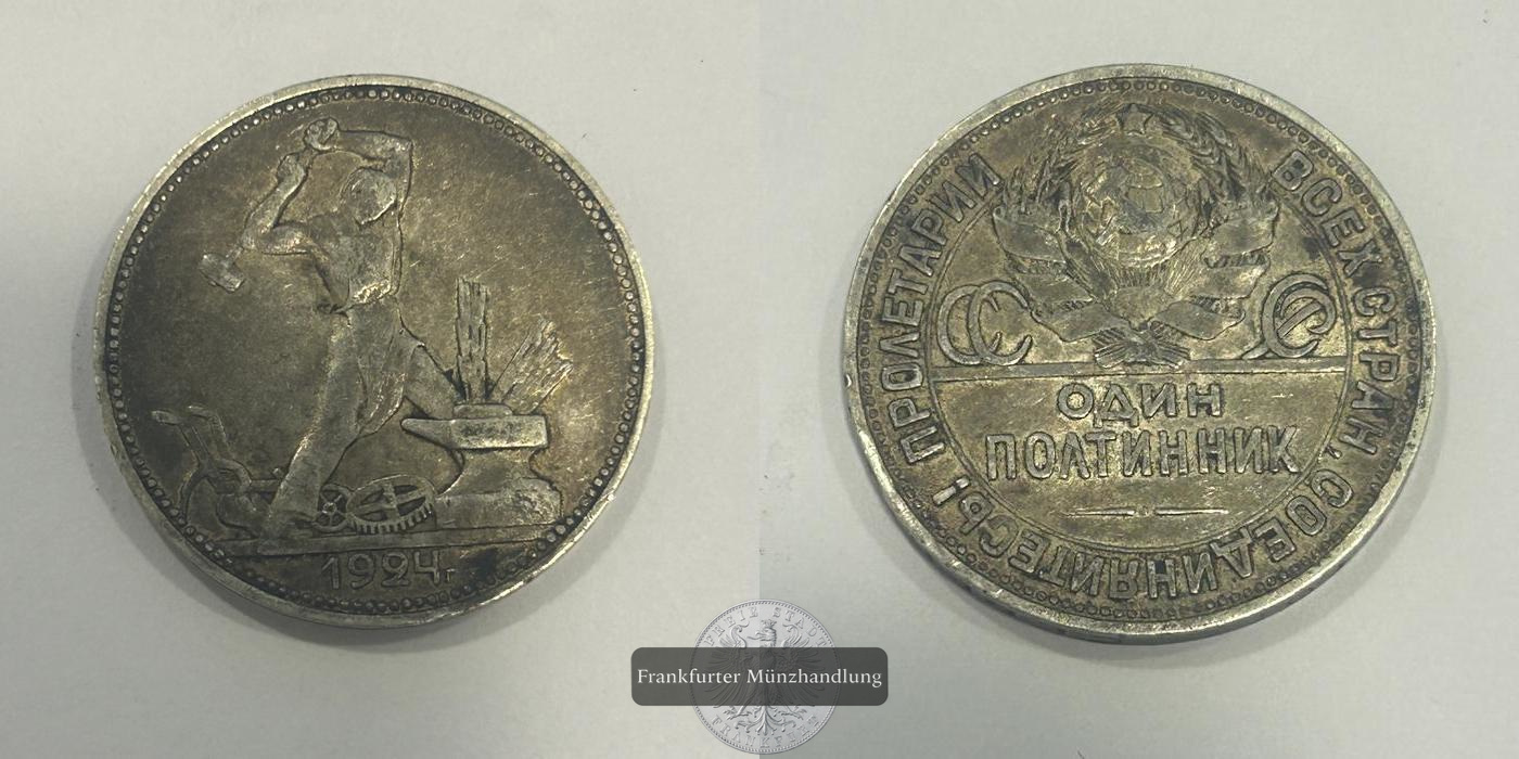  Russland 1 Poltinnik 1924 FM-Frankfurt Feinsilber: 9,000g   
