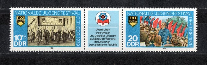  DDR 1979 Mi 2426-2427 Dreierstreifen **Postfrisch   