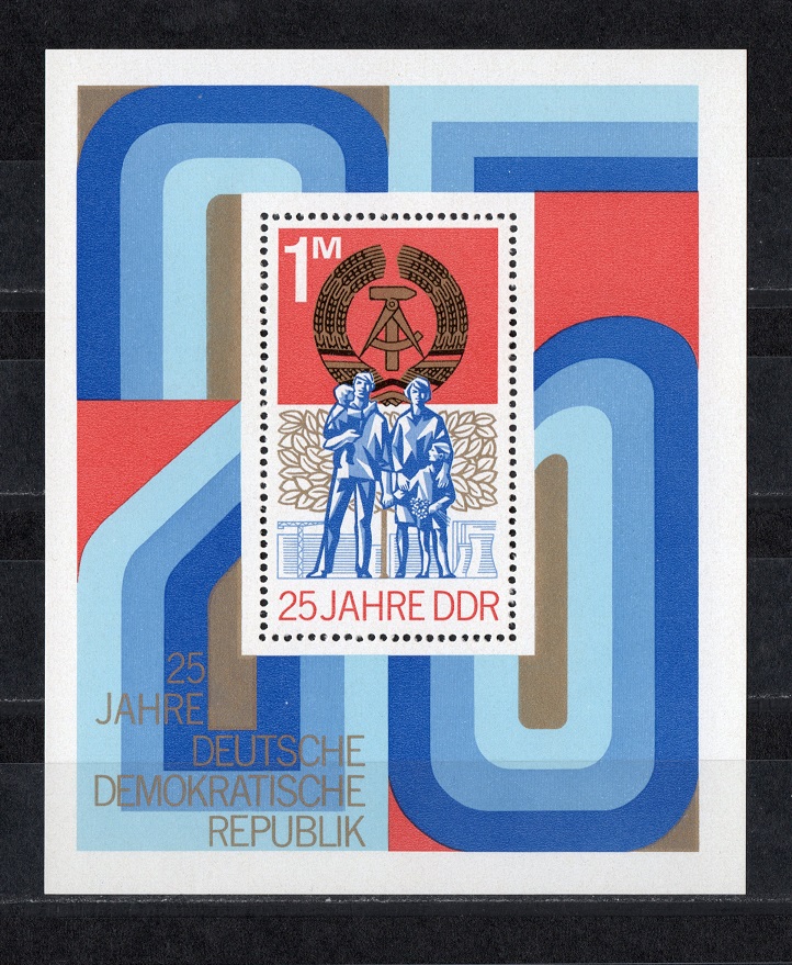  DDR 1974 Mi. 1983 Block 41 **Postfrisch   