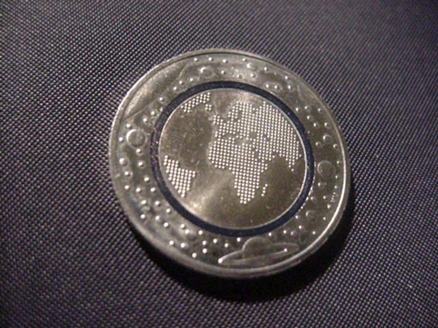 BRD 5 Euro 2016 G Blauer Planet