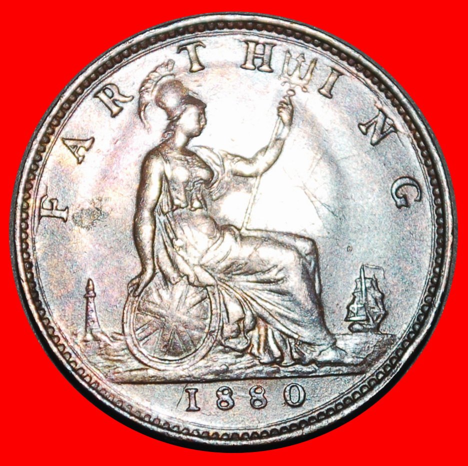  ⰊMISTRESS OF SEAS 1874-1895:GREAT BRITAIN★FARTHING 1880 SHIP★VICTORIA 1837-1901★LOW START★NO RESERVE   