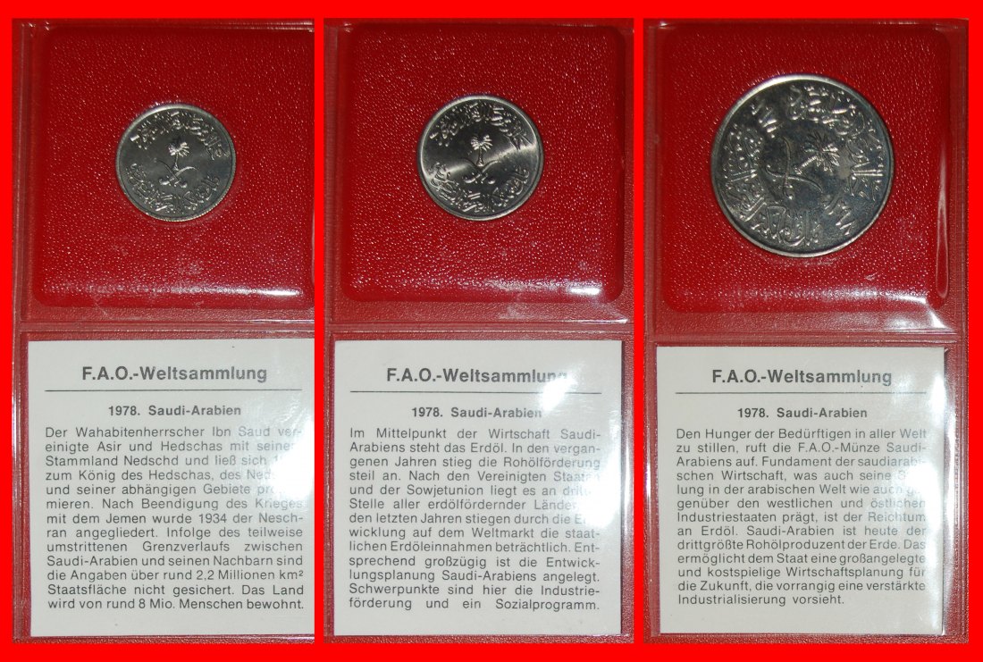  Ⰺ GROSSBRITANNIEN: SAUDI ARABIEN ★ 5, 10, 100 HALALA 1398 (1978) COA FAO! STG SELTEN★OHNE VORBEHALT!   