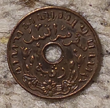  Niederländisch-Indien 1 Cent 1945 P   