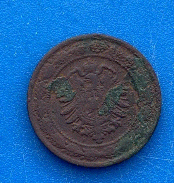  Deutsches Kaiserreich 20 Pfennig 1888 Kleiner Adler   