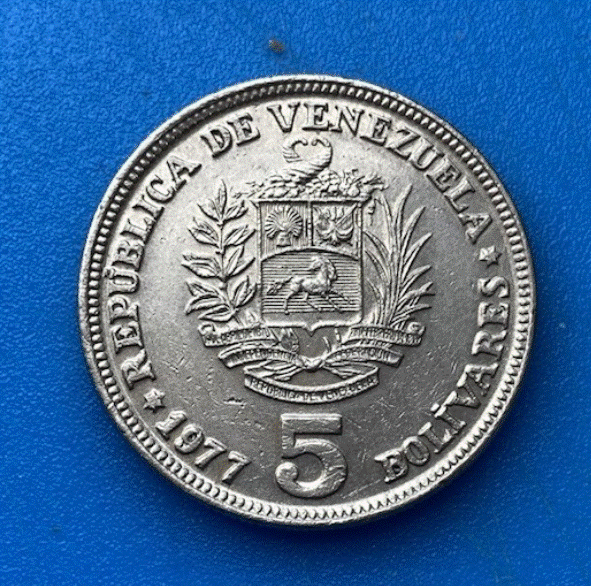  Venezuela 5 Bolívares 1977 Simón Bolívar   
