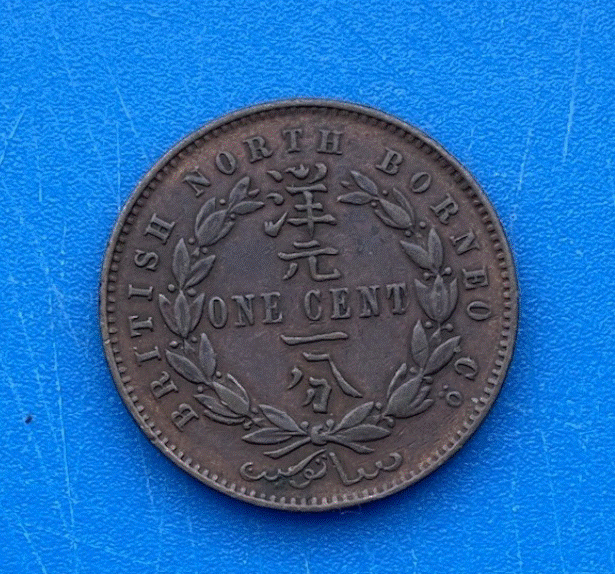  Britisch-Nordborneo 1 Cent 1891 H British North Borneo   