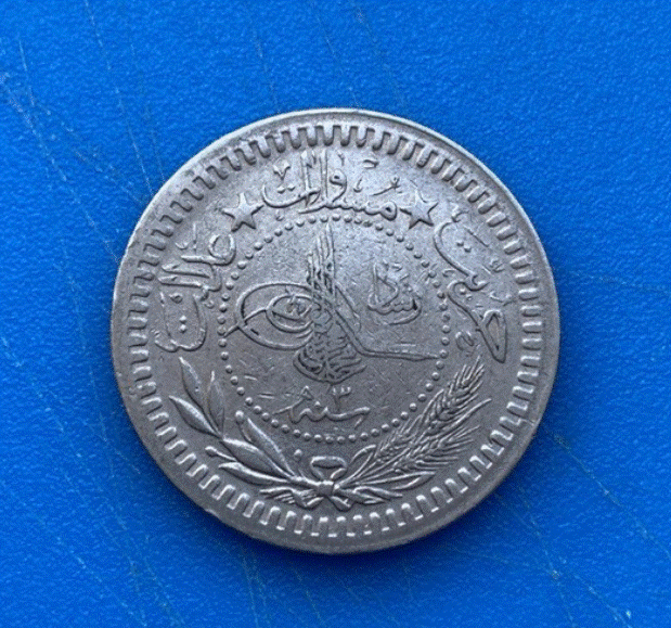  Osmanisches Reich Türkei 40 Para 1327 AH Mehmed V. Tughra   
