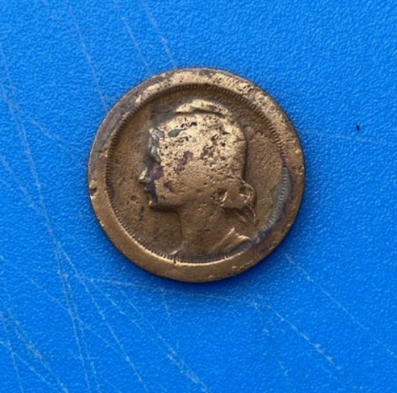  BRONZE - l5 Centavos 1927  Republica Portuguesa   
