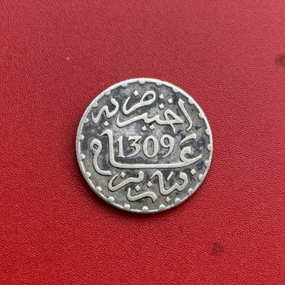  SILBER - Marokko 1/2 Dirhem  1892 / 1309 | Mulai al-Hassan I.   