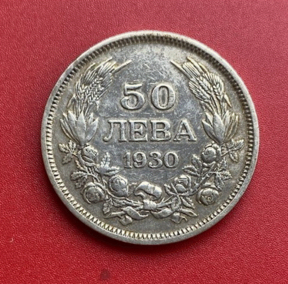  SILBER - Bulgarien 50 Leva 1930 Boris III   