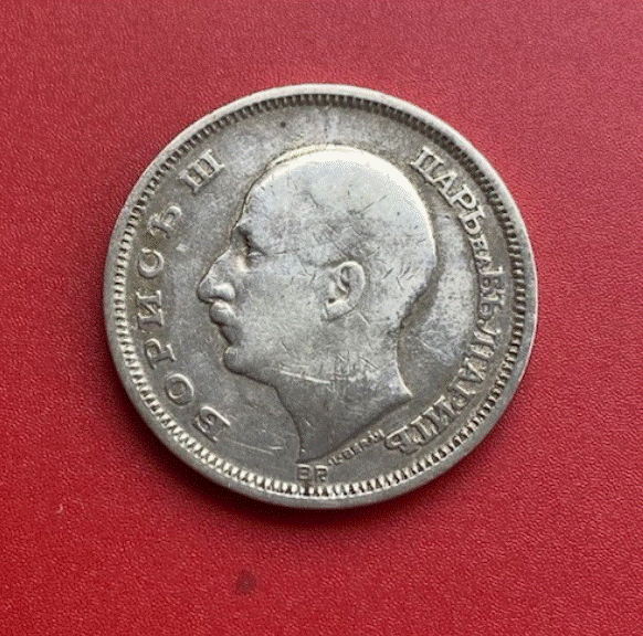  SILBER - Bulgarien 50 Leva 1930 Boris III   
