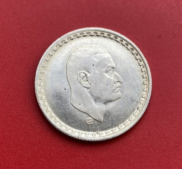  SILBER - Ägypten 25 Piaster  1970 Gamal Abdel Nasser   