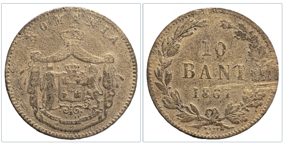  Rumänien  10 Bani 1867 Münzzeichen WATT & CO. - Birmingham   