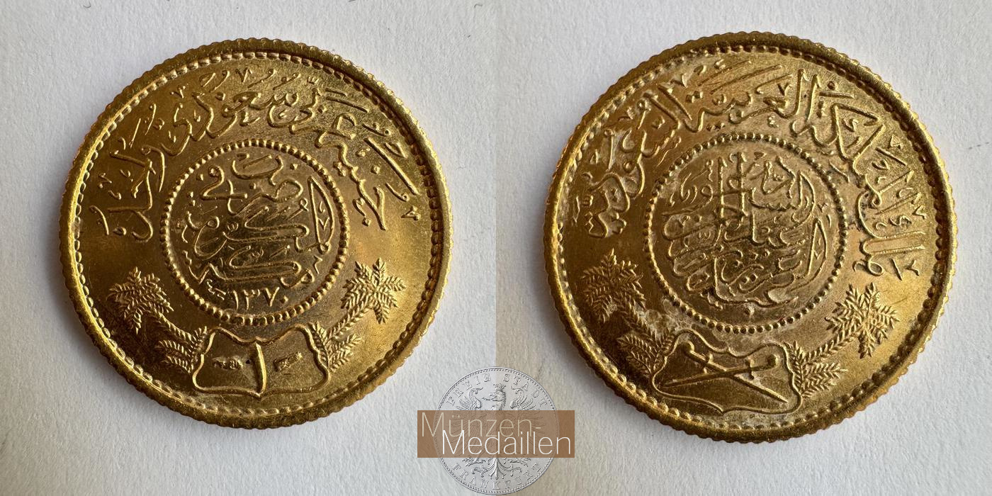  Saudi-Arabien 1 Gunayh Abd al-Azīz 1370 (1950/1951) MM-Frankfurt KM#36 Feingold: 7,327g   