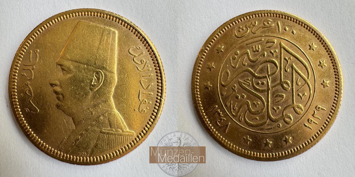  Ägypten 100 Piastres Fuad (Facing Left) 1348 (1930) MM-Frankfurt KM#354 Feingold: 7,44g   