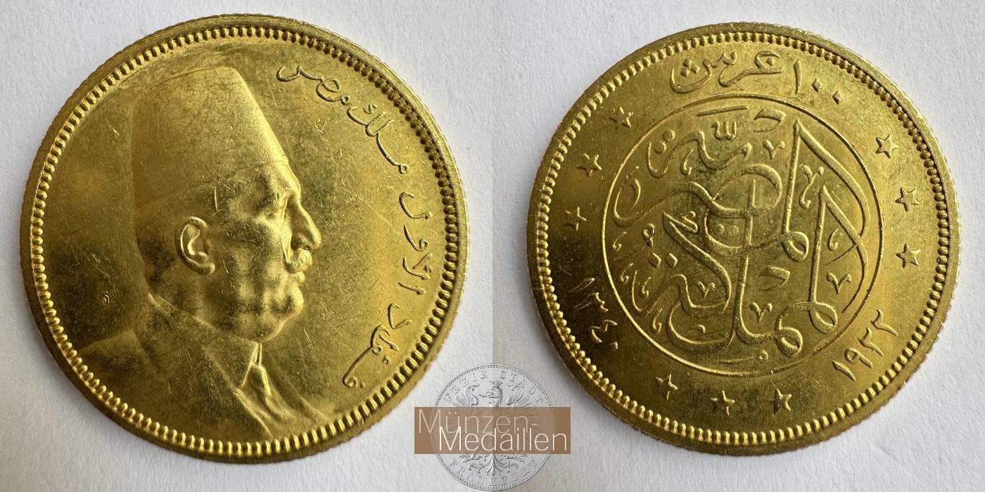  Ägypten 100 Piastres Fuad (Civic Attire) 1340 (1922) MM-Frankfurt KM#341 Feingold: 7,44g   