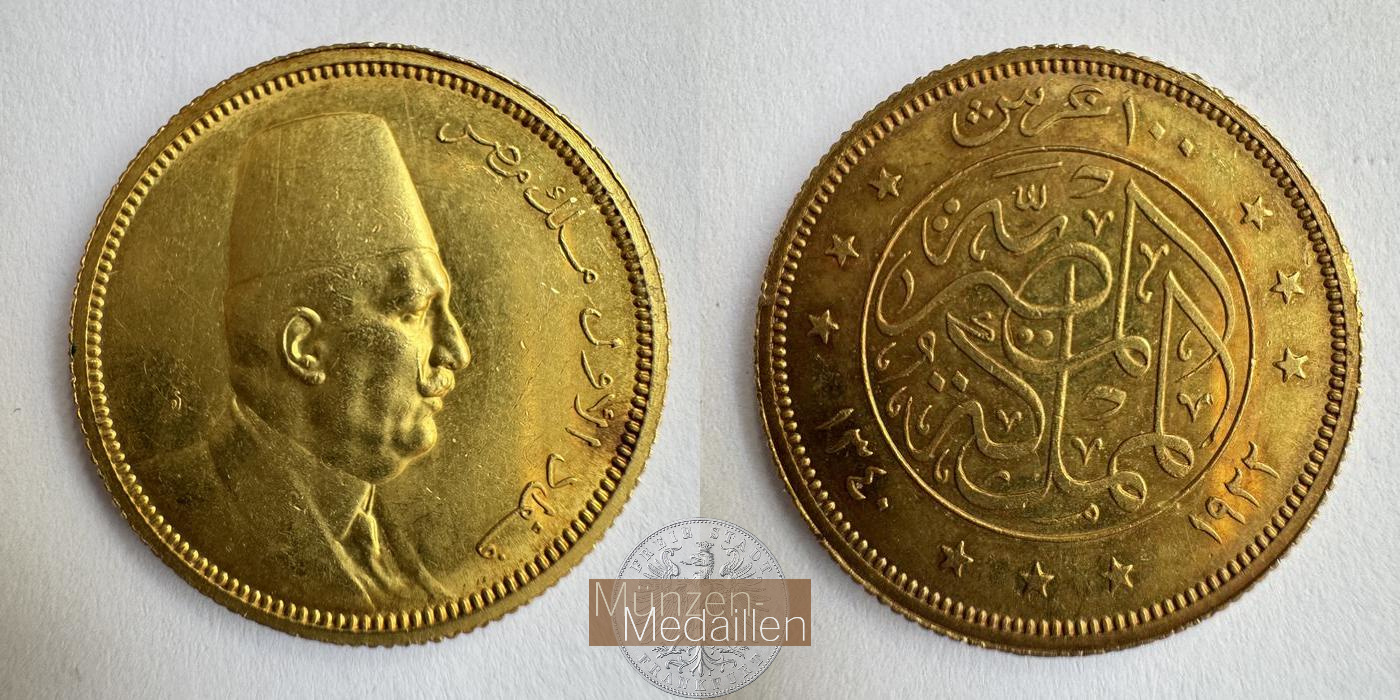  Ägypten 100 Piastres Fuad (Civic Attire) 1340 (1922) MM-Frankfurt KM#341 Feingold: 7,44g   