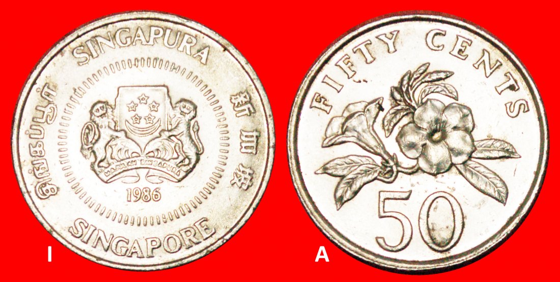 Ⰺ BLUME (1985-1991): SINGAPUR ★ 50 CENT 1986! ENTDECKUNG MÜNZE!★OHNE VORBEHALT!