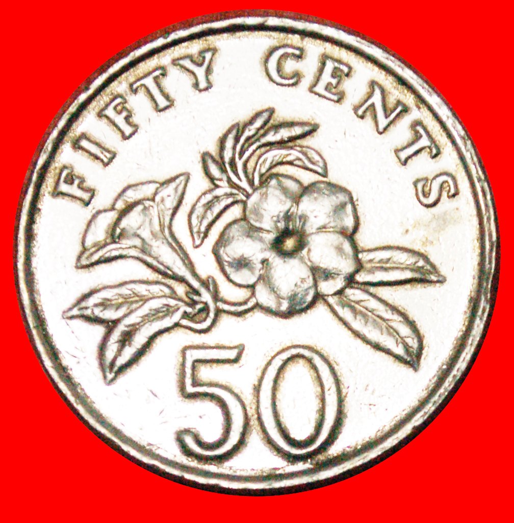 Ⰺ BLUME (1985-1991): SINGAPUR ★ 50 CENT 1987! ENTDECKUNG MÜNZE!★OHNE VORBEHALT!