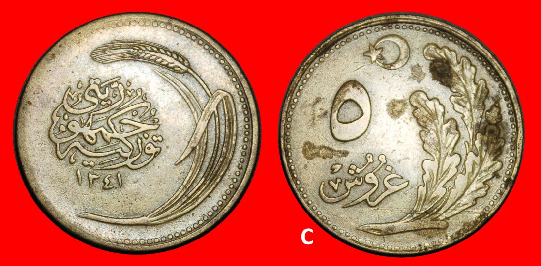  Ⰺ FEHLER (1924-1925): TÜRKEI ★ 5 KURUSH 1341 1925 UNGEWÖHNLICH! ENTDECKUNG MÜNZE★OHNE VORBEHALT!   