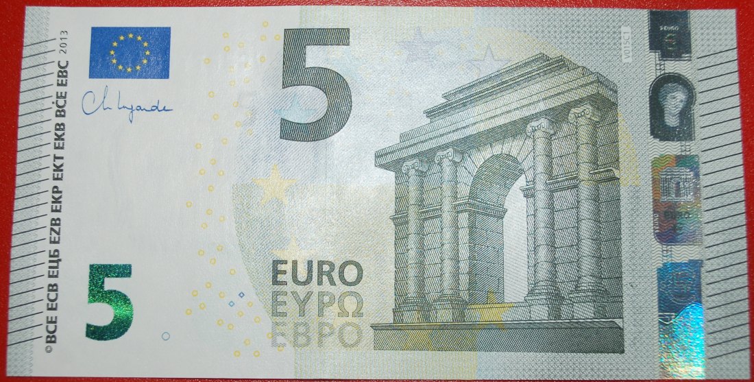 Ⰶ NEW EUROPE TYPE for russia (ex. USSR): SPAIN★5 EURO 2013 PREFIX VC V015C1! LOW START ★ NO RESERVE!