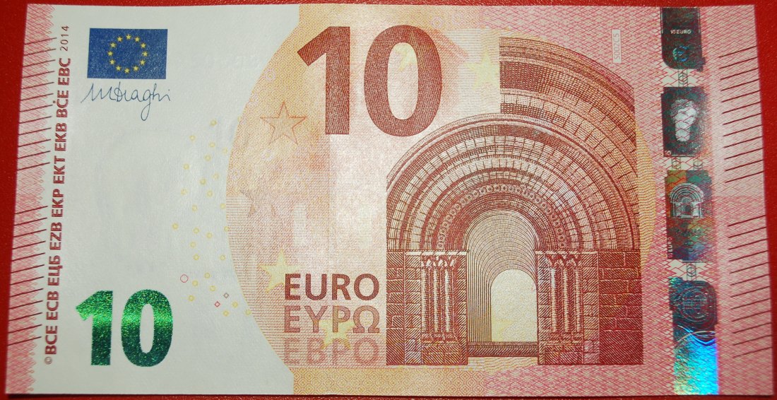  Ⰺ NEUES EUROPA russisch TYP: ITALIEN ★ 10 EURO 2014 PRÄFIX SB S002C5! KFR KNACKIG! ★OHNE VORBEHALT!   