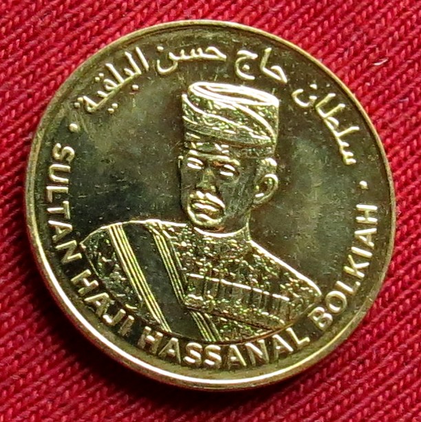  Brunei 1 sen 2020 — 20 Years unc   