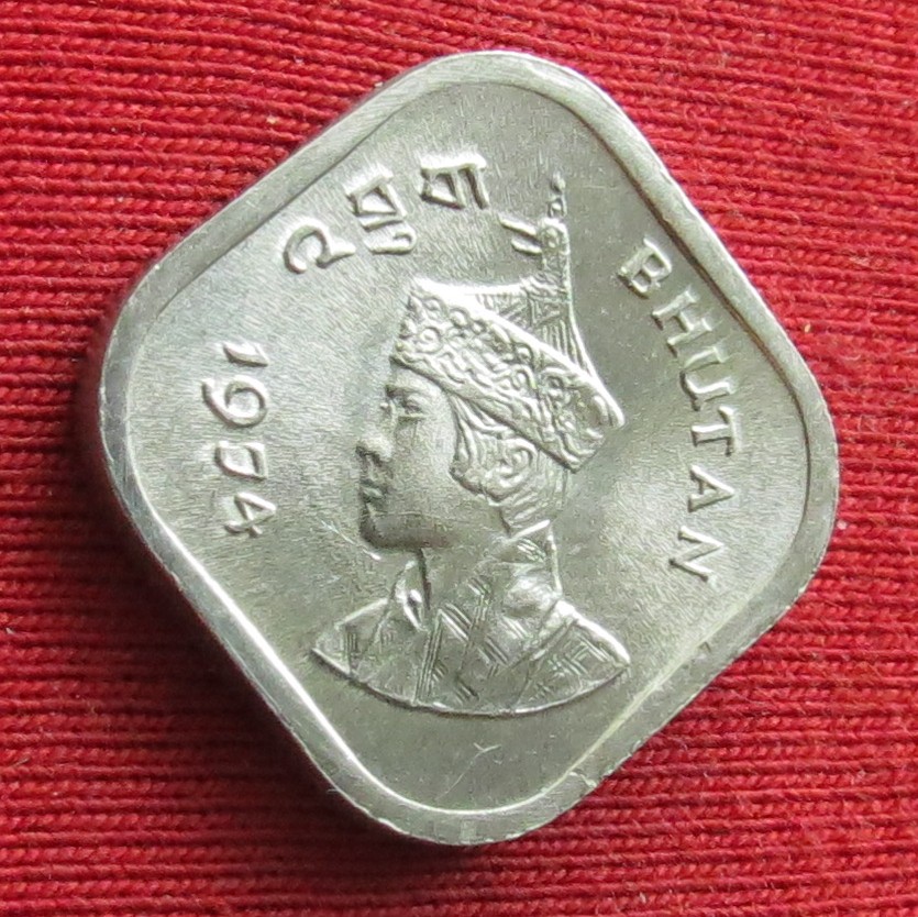  Bhutan 5 chetrum 1974 unc   