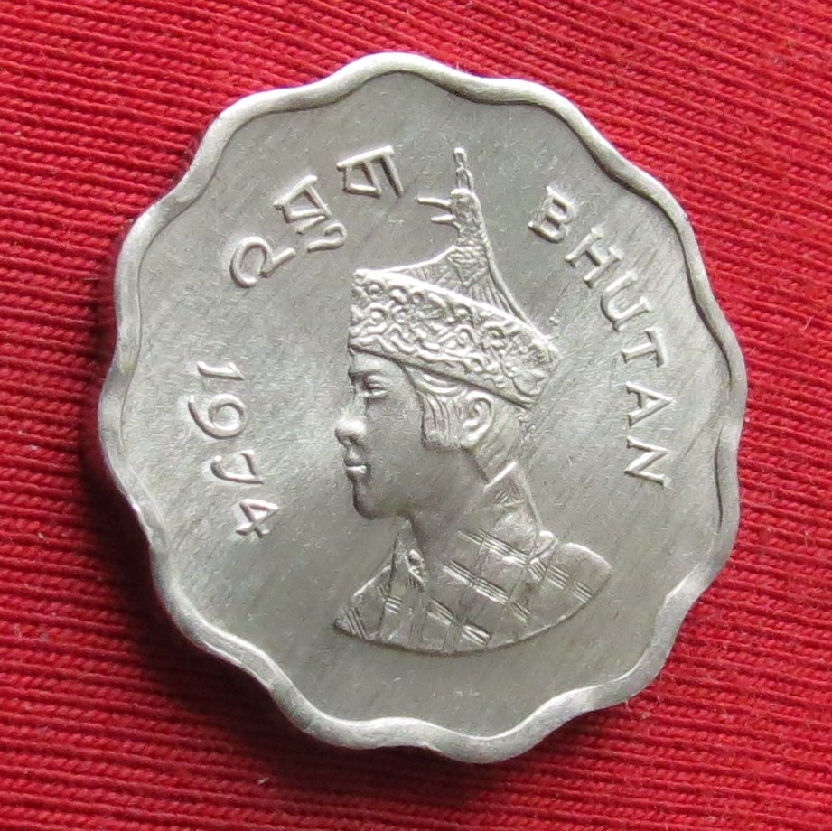  Bhutan 10 chetrum 1974 unc   