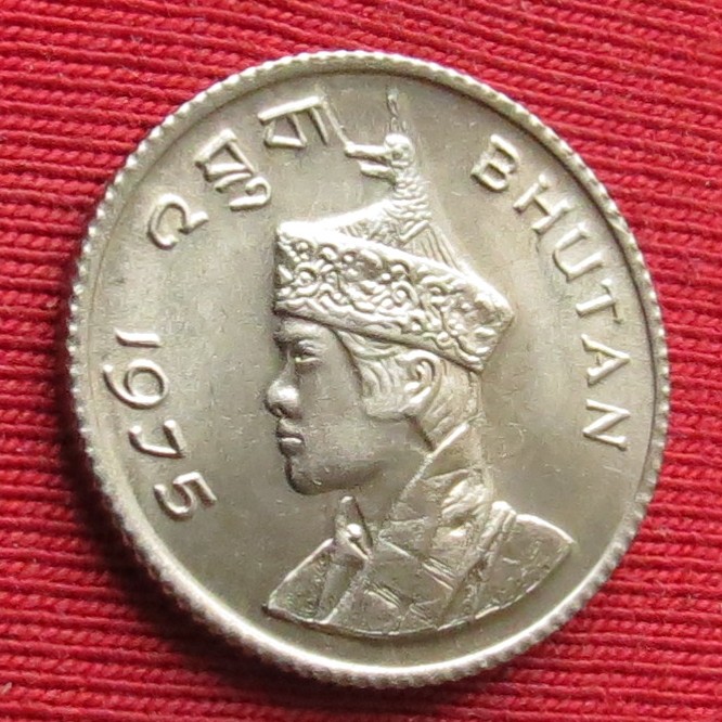  Bhutan 25 chetrum 1975 unc   