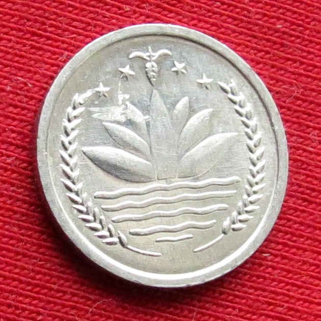  Bangladesh 1 poisha 1974 unc   