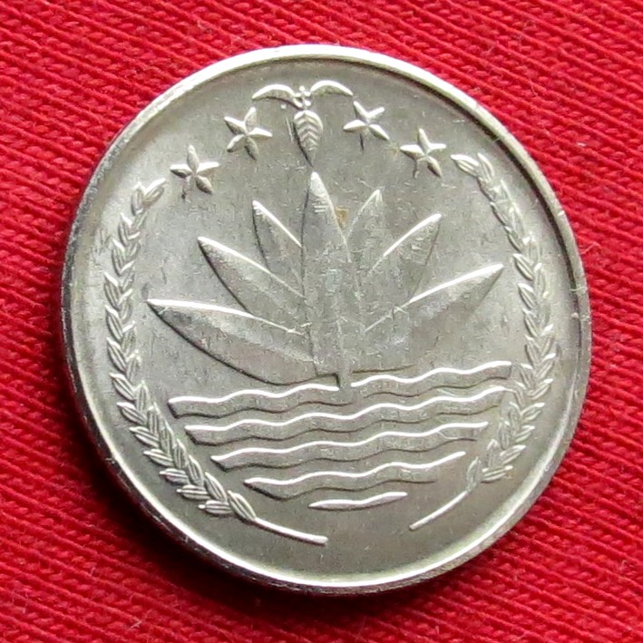  Bangladesh 25 poisha 1991 unc   