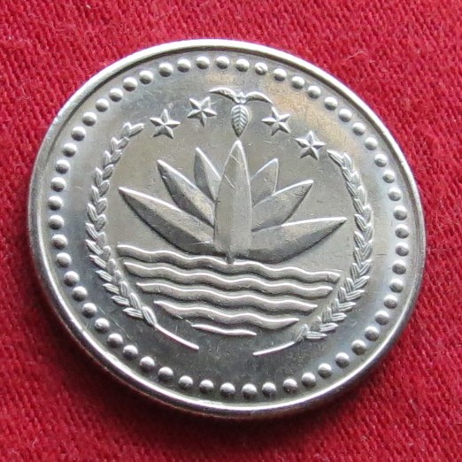  Bangladesh 50 poisha 1977 FAO unc   