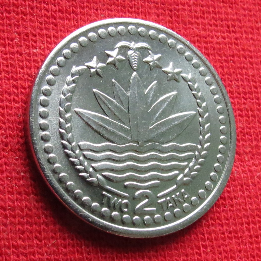  Bangladesh 2 taka 2004 unc   