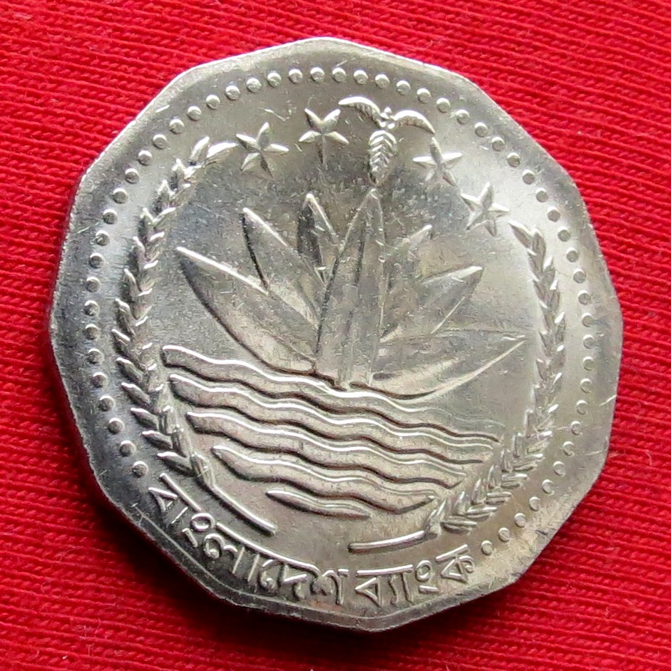  Bangladesh 5 taka 1996 unc   