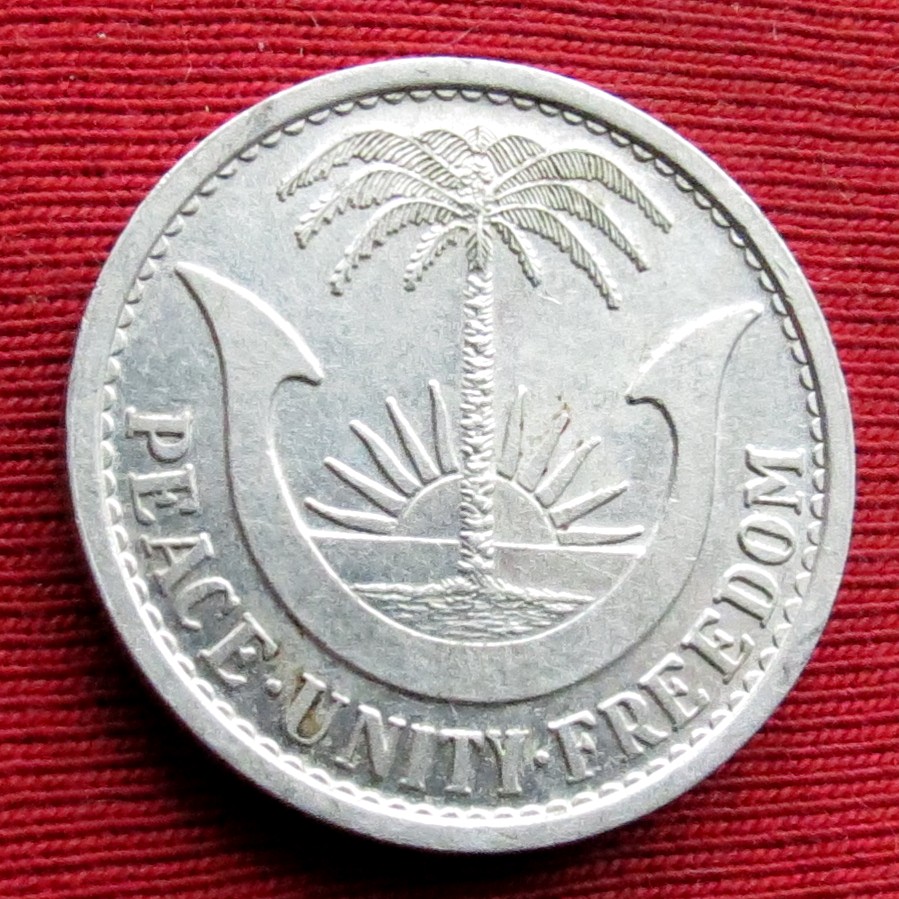  Biafra 1 shilling 1969   