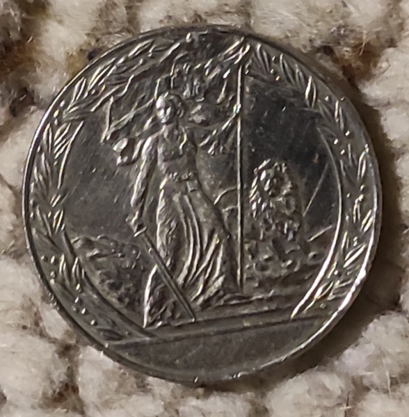  Bulgarien 2 Lewa 1981, 1300 Jahre Bulgarien - Befreiung von den Türken   