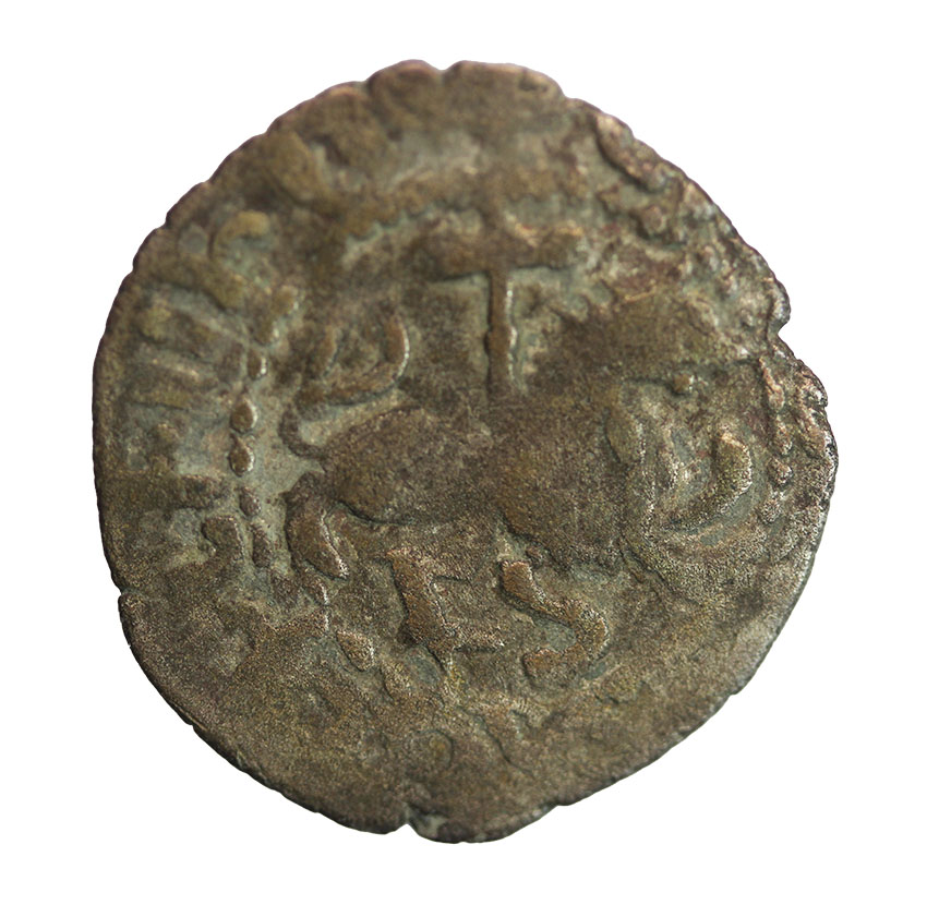  Cilician,Armenien ,Gostandin 1344-1363 ,AR Takvorin 1,51 g. , 21 mm   